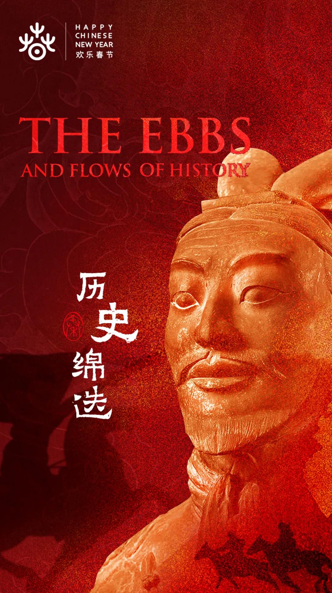 跨越千年遇见你,跨越千年遇见你在线阅读