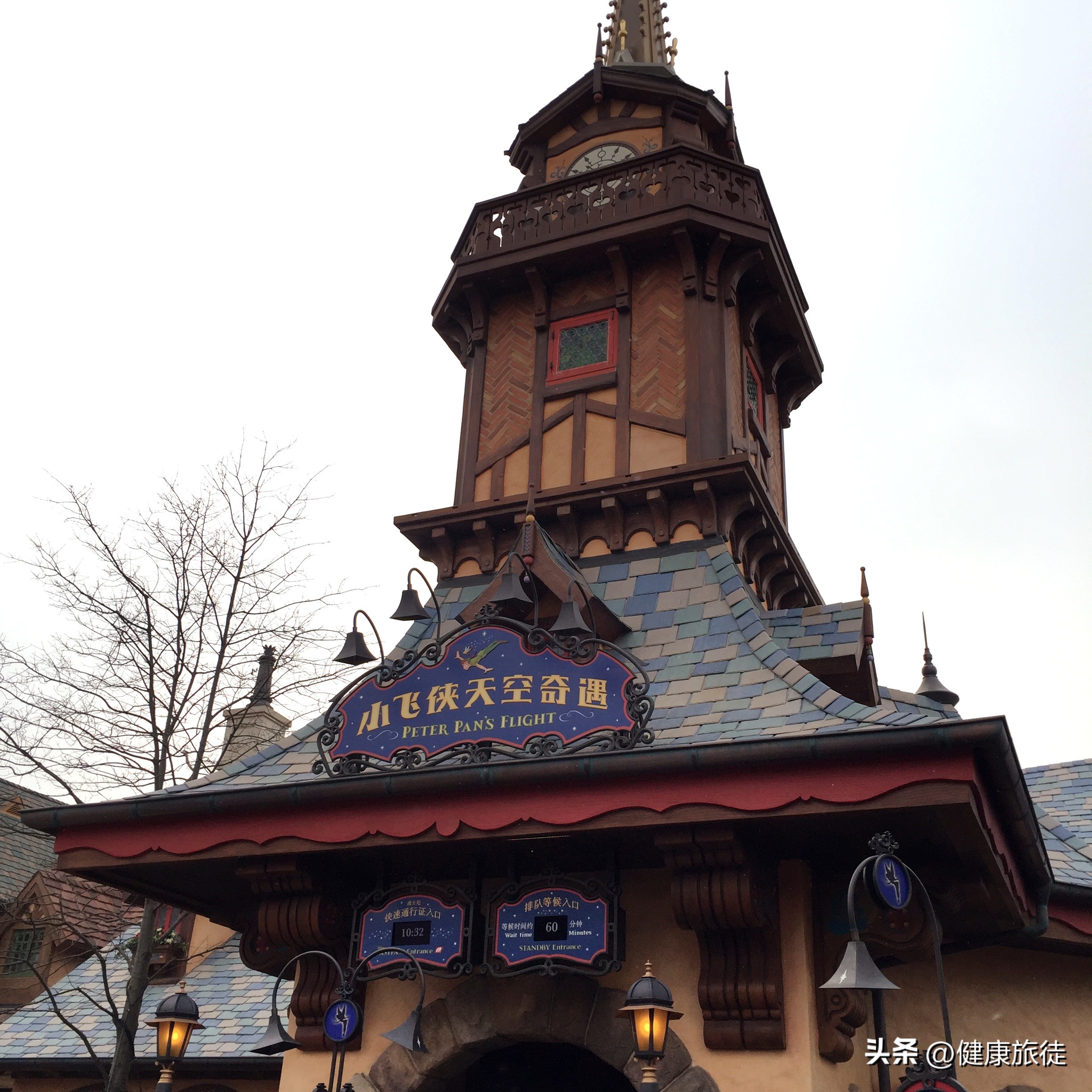 上海迪士尼乐园夏日狂欢盛宴,上海迪士尼乐园七大主题乐园介绍