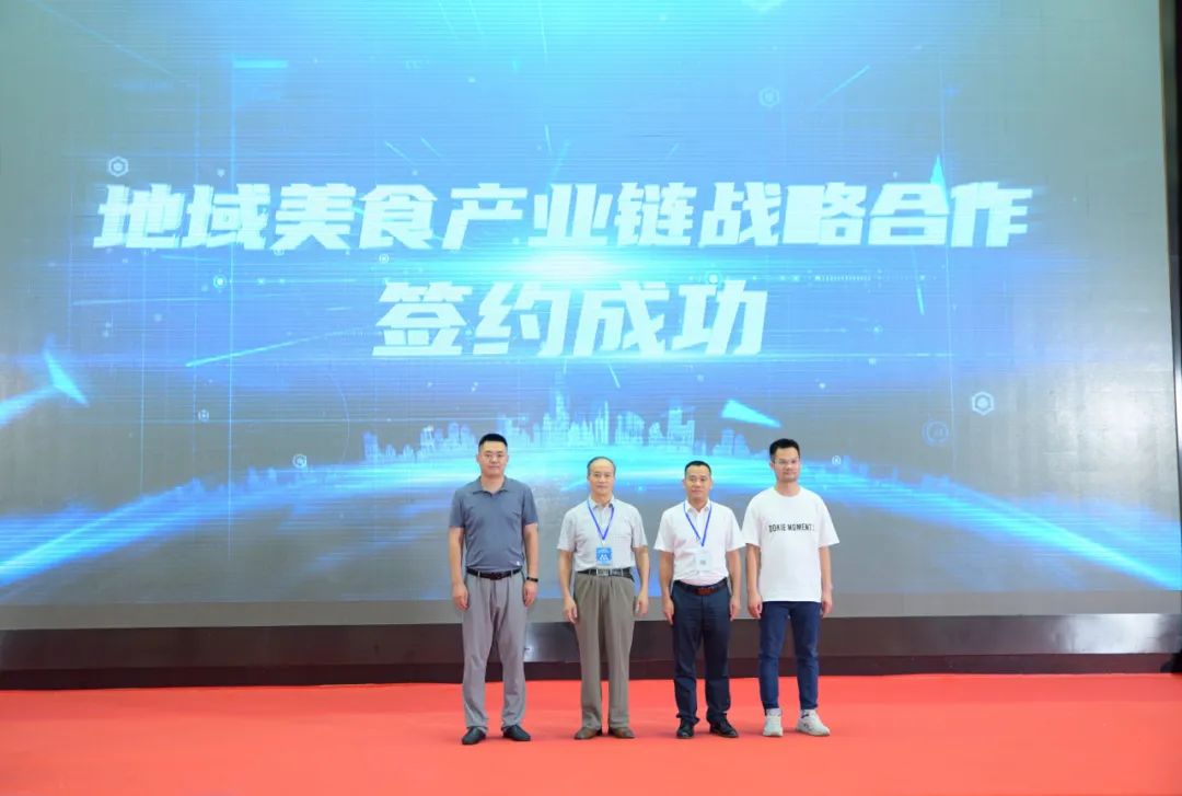 螺蛳粉餐饮发展趋势,螺蛳粉产业发展之路