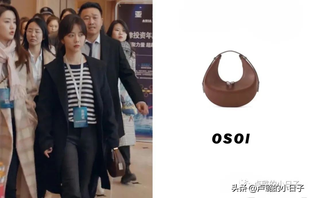 江疏影童瑶宋茜黑色礼服,童瑶江疏影教你打造气质女人装扮