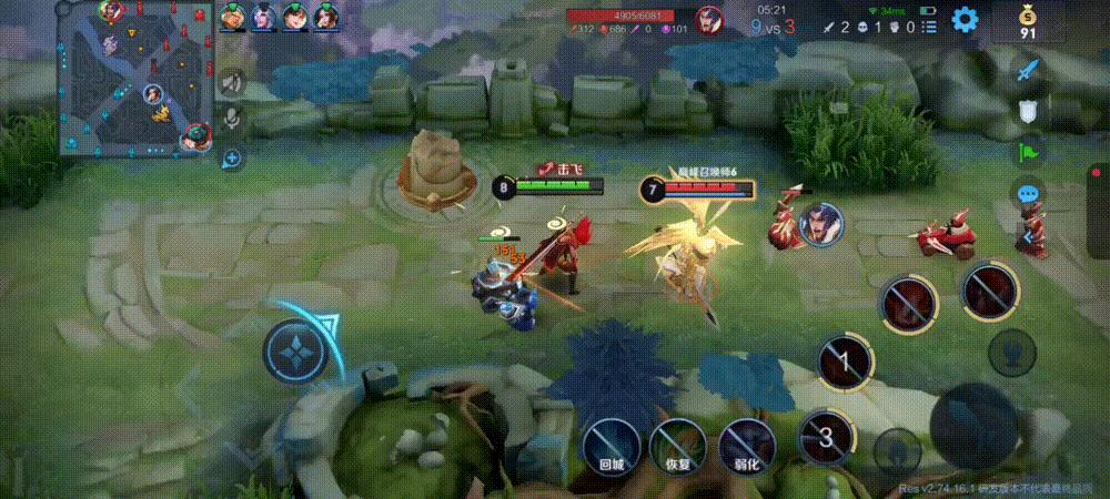 暗信胜率下降,胜率下降