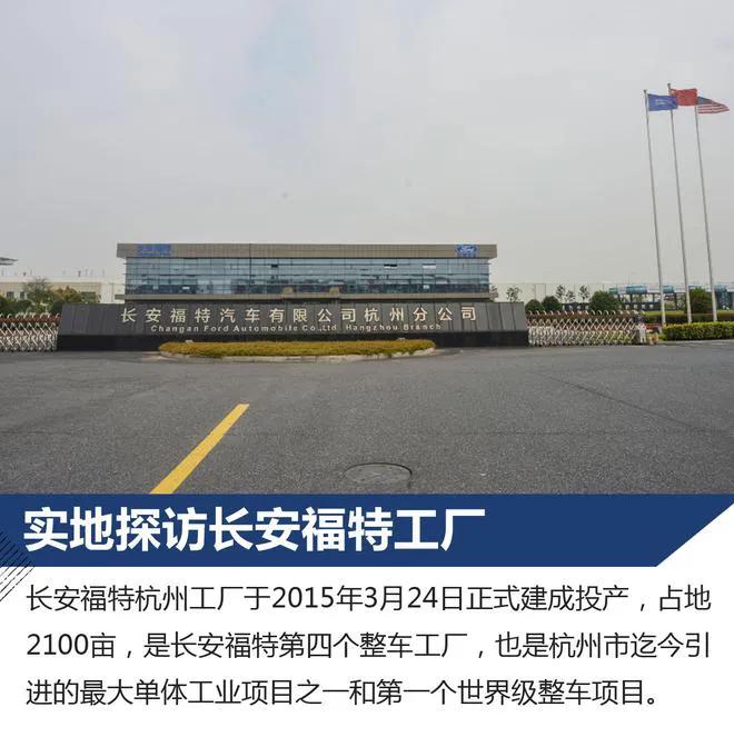 杭州大江东最多的厂,杭州大江东引进的大企业