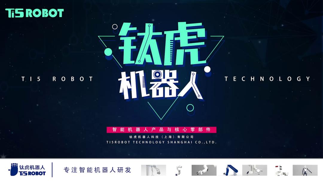 互联网大学生创新创业大赛计划书,互联网大学生创新创业大赛宣传片