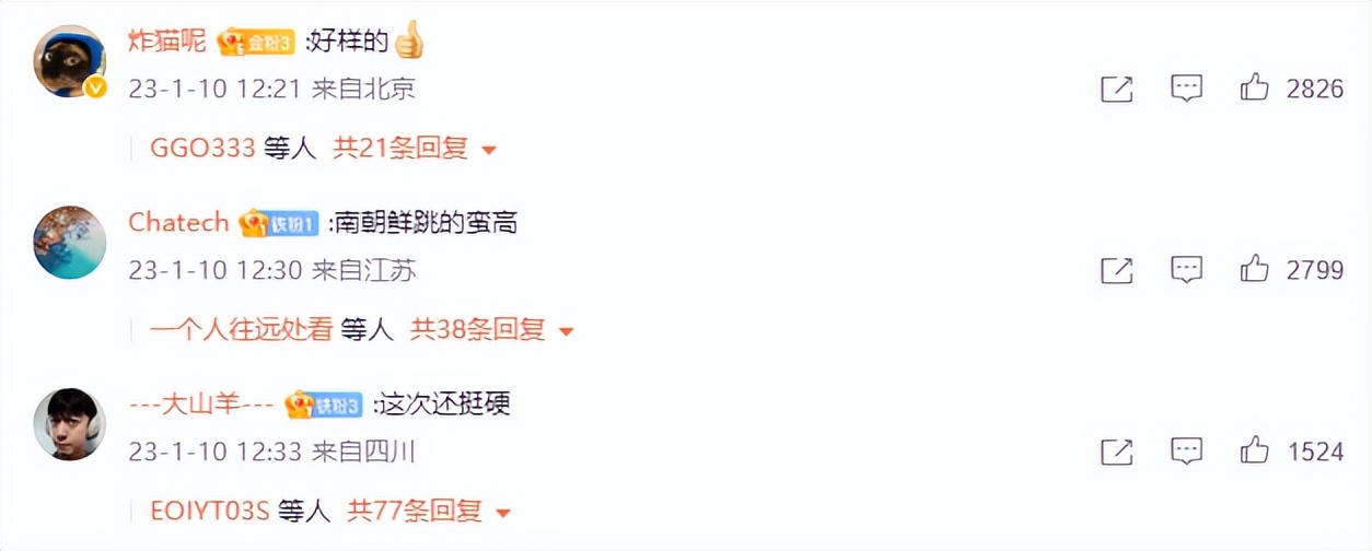 韩国暂停签证回应,韩国怎么看待暂停签证