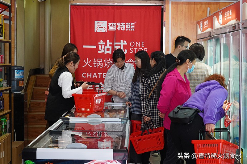 川鼎汇火锅食材店加盟联系方式,火锅食材招商加盟哪个品牌好