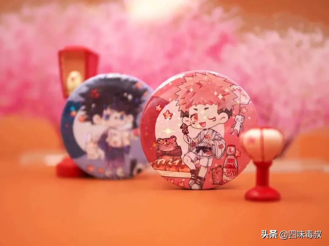 饭圈的海鲜市场是什么,海鲜市场指的是什么行业