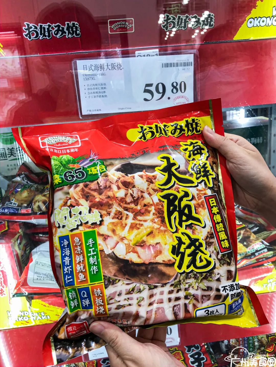 山姆会员店260年费划算吗,山姆会员260元年费的好处