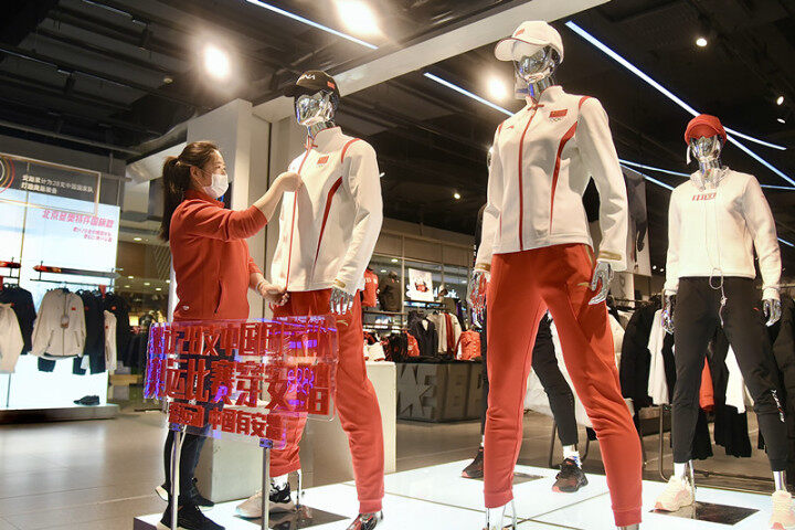 记者调查｜一墩难求、国家队同款羽绒服断码、邮票一分钟售罄……德州掀起“冬奥热潮”