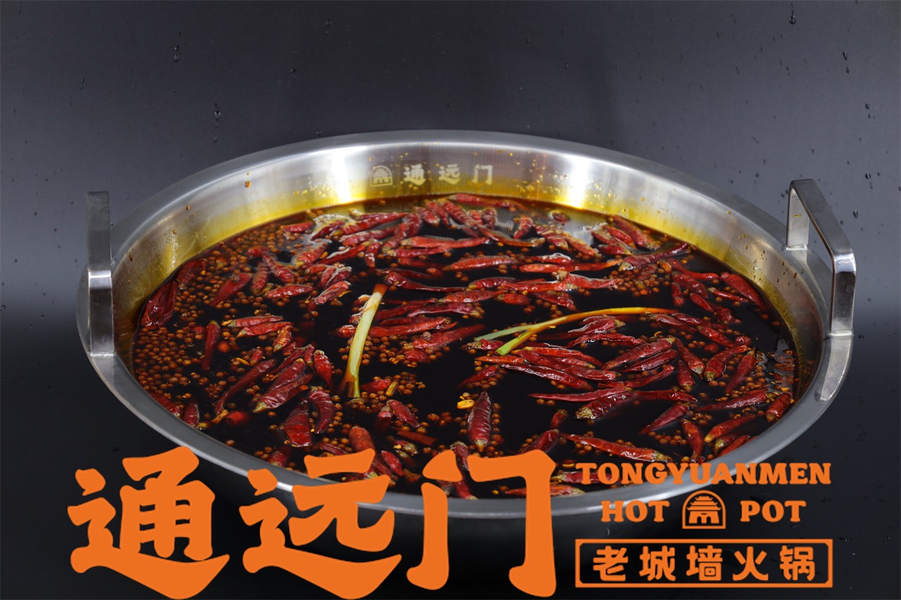 泉州有通远门火锅店吗？欢迎泉州德化张总的加入