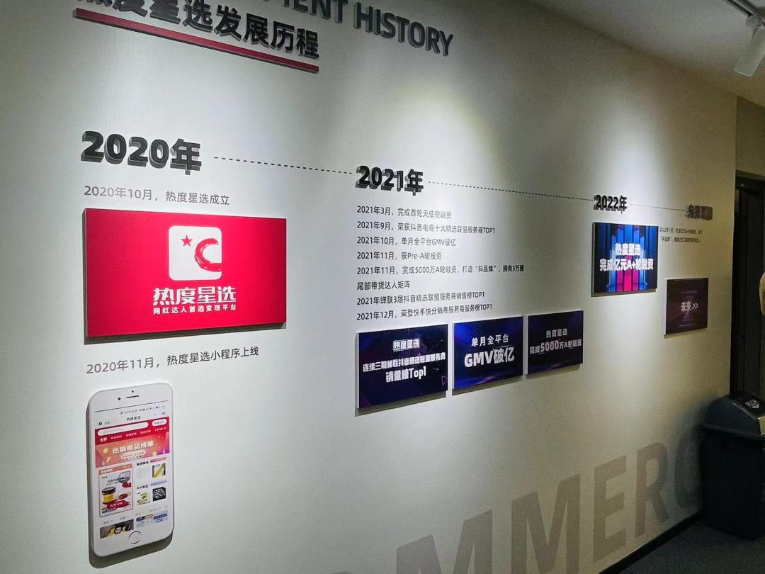 抖客个人怎么从零开始做,抖客怎么做才能赚钱