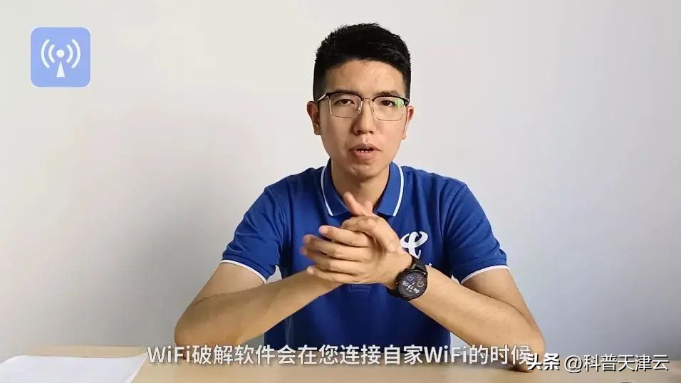 wifi变慢是网线老化的问题吗,wifi被蹭网解决方法