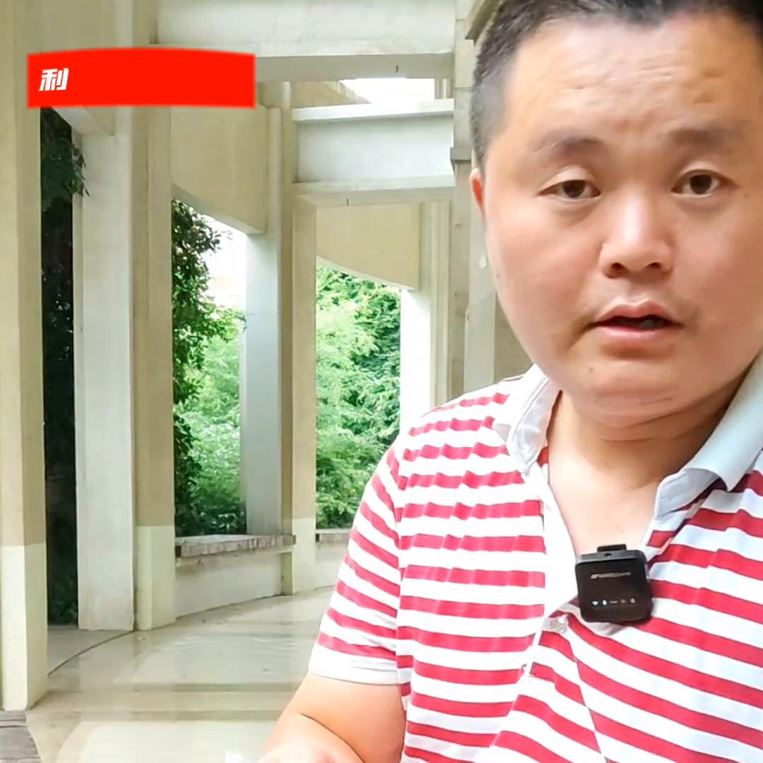 applehome智能锁说明书,applehome智能锁