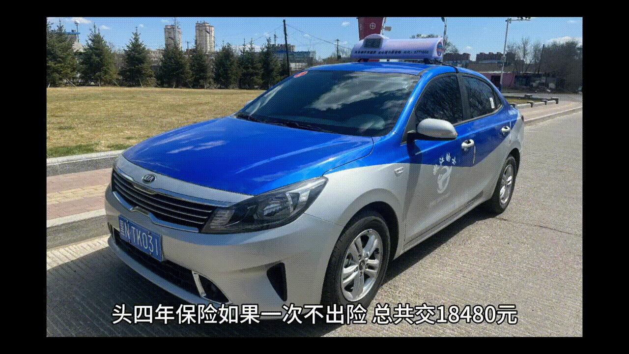 嫩江出租车最新价格,乌鲁木齐出租车具有投资价值吗