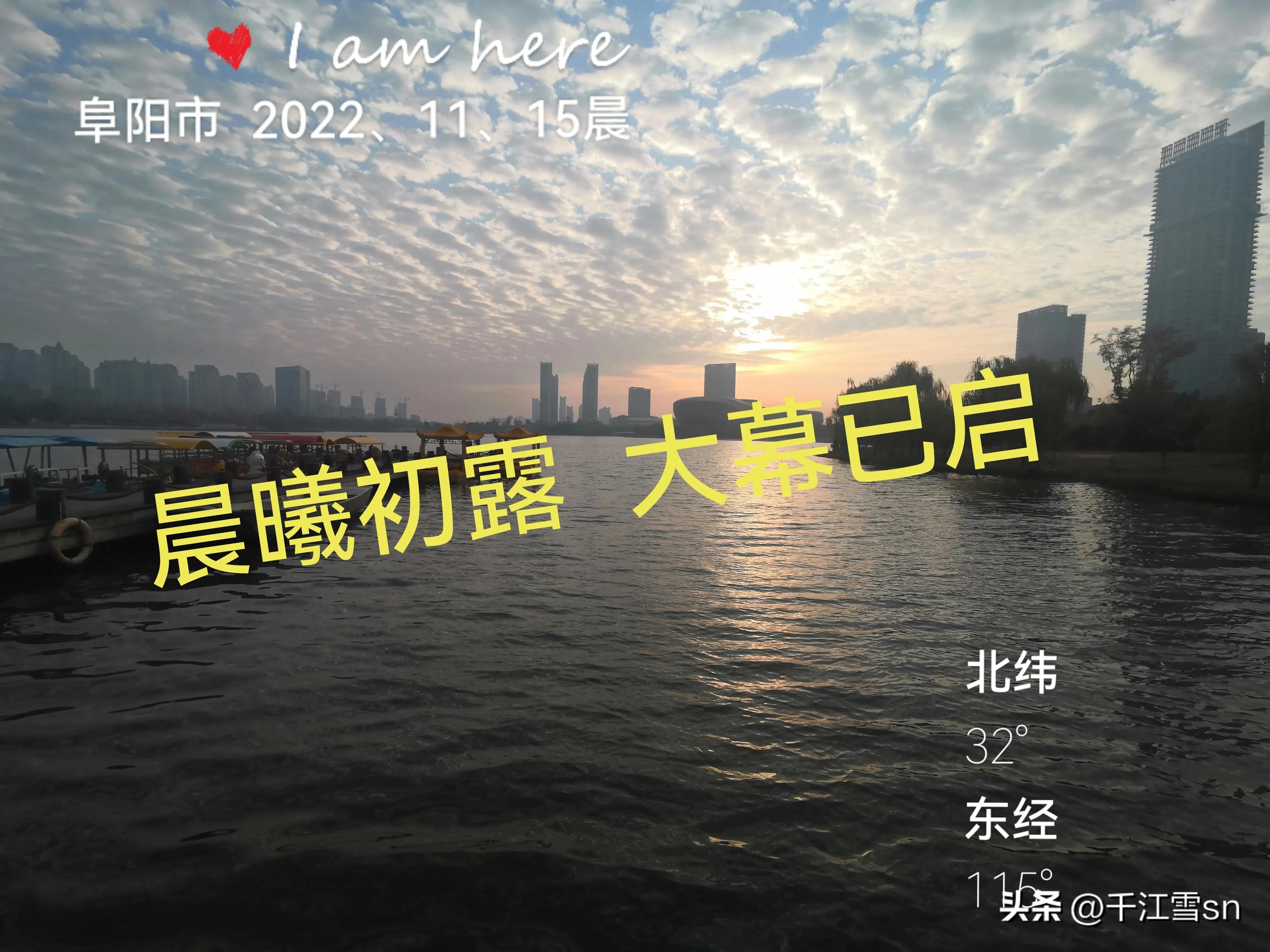 寂寞的跑道,孤独的操场