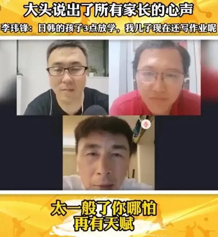 中国足球青训未来新消息,中国足球青训的现状