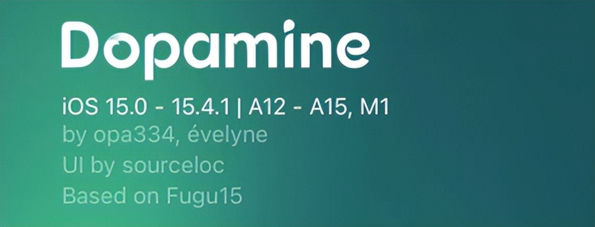 ios15.7.1越狱最新进展,ios15.8.2完美越狱方法