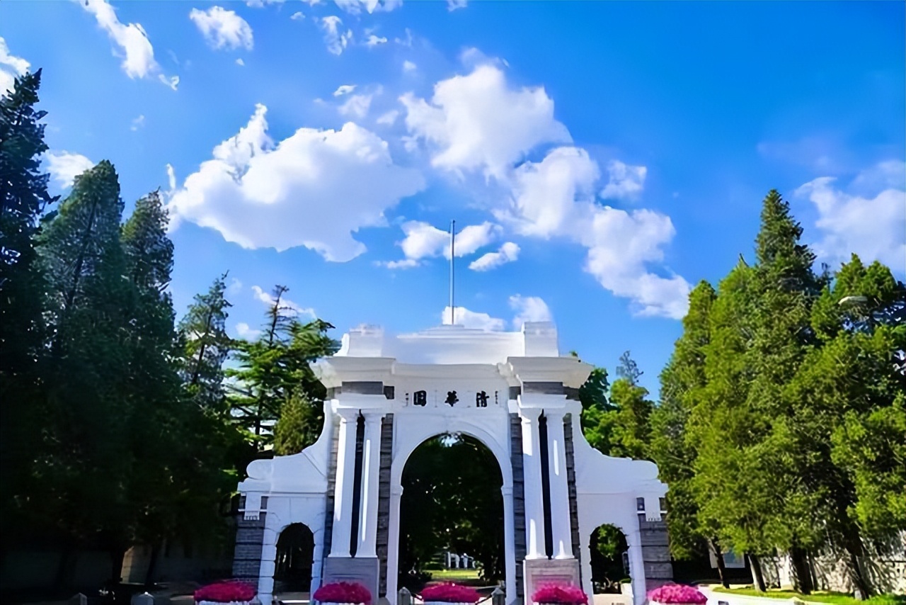 湖南激情誓师女生考了645分，进入全省前150名，能上清华北大吗？