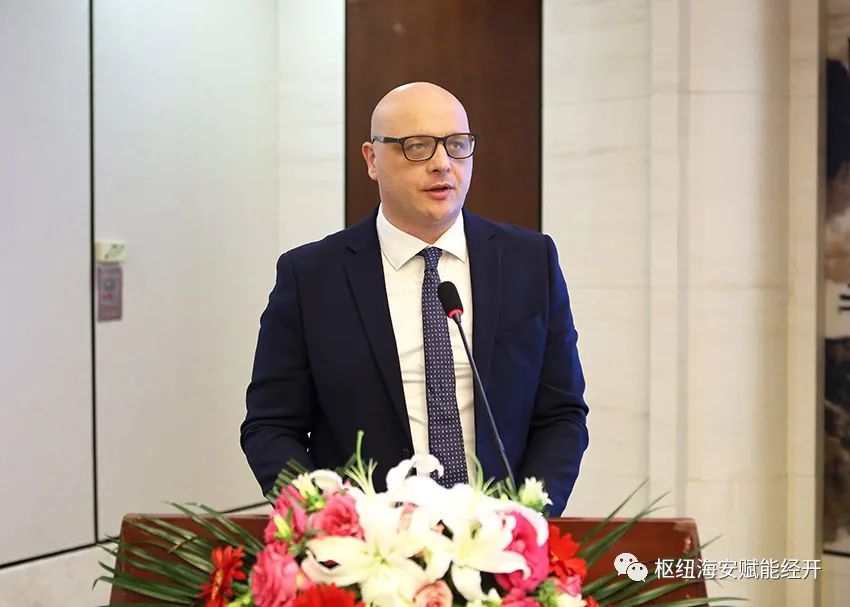 海安中意产业园,海安经济技术开发区招商