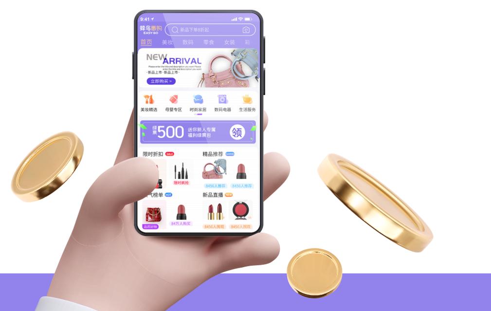 铚傞笩鎯犺喘鍟嗗煄,铚傞笩鎯犺喘