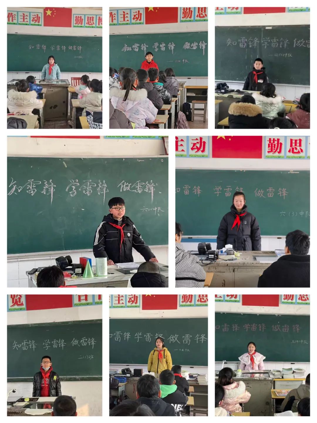 在东台,他们有一个共同的名字!