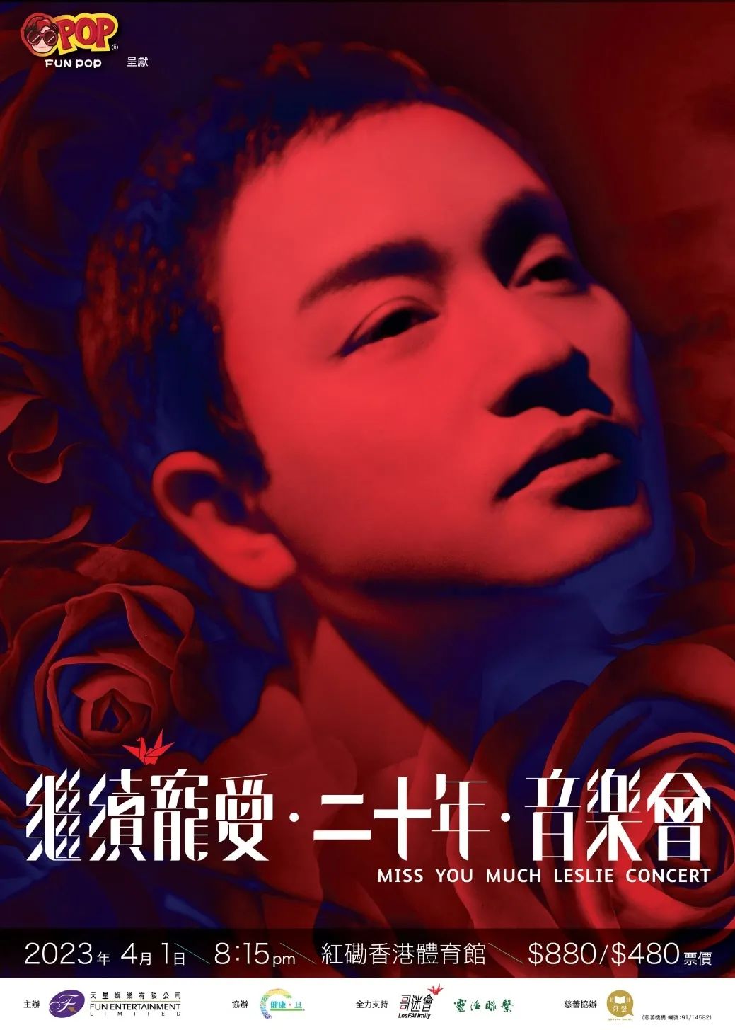 中国消费者越来越理性,中国的消费者真的重要吗