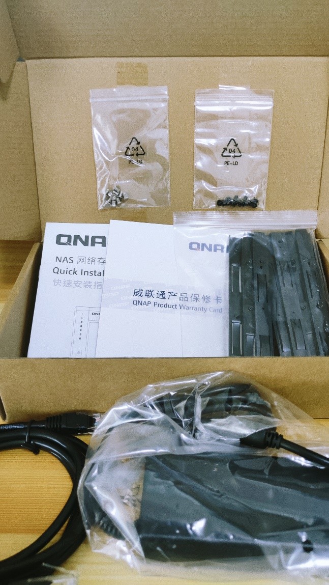 玩转NAS快速上手，我来告诉你有多简单！——威联通TS-416初体验