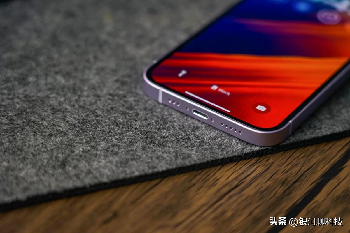 苹果13跟14哪个更值得买,苹果13和14哪个更值得买