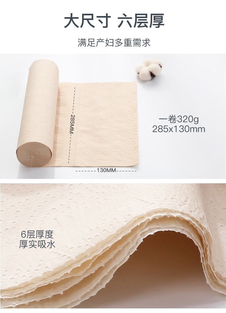 剖腹产助排气的食物,剖腹产术前吃什么有利于术后排气