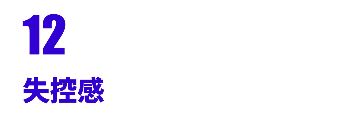 如何谈恋爱方法免费指导,教授告诉你如何谈恋爱