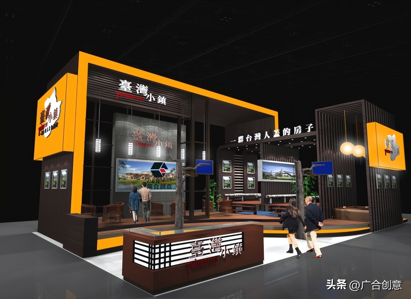 展会展位72平米设计效果图大全,9平米展位设计技巧