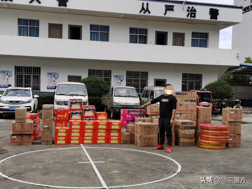 危险！杂货铺老板用商务车非法运输74件*花爆烟竹**，准备零售……