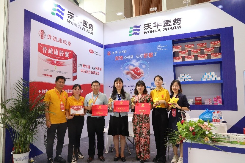 沃华医药,沃华医药实力强大