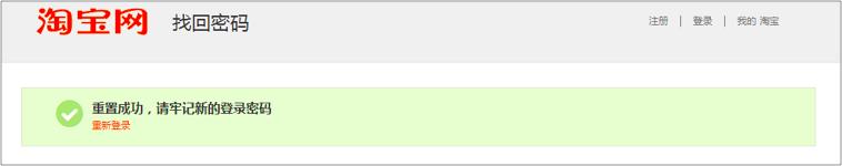 天猫主体变更标准是什么,天猫主体变更的流程