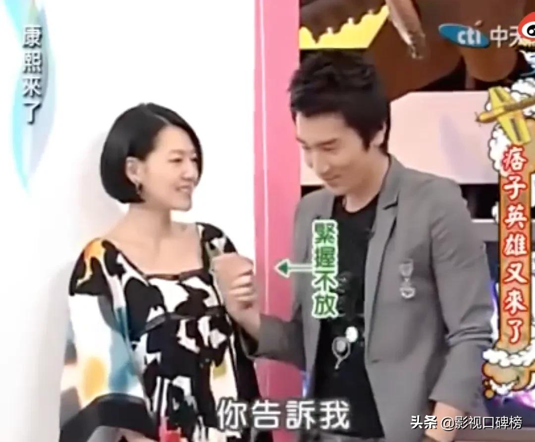 小S和蔡康永合体，却被喊尴尬！他们的落伍是必然