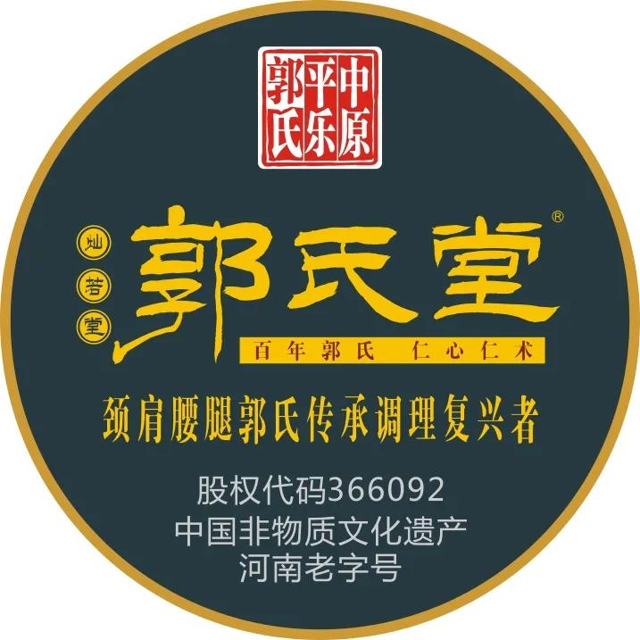 所有店铺都可以用的万能引流模式,免费精准引流推广运营模式