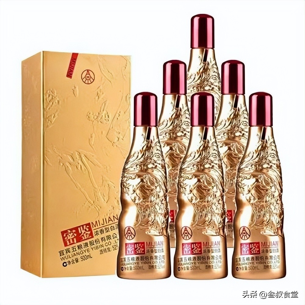 玻汾假酒,中低档白酒造假现象