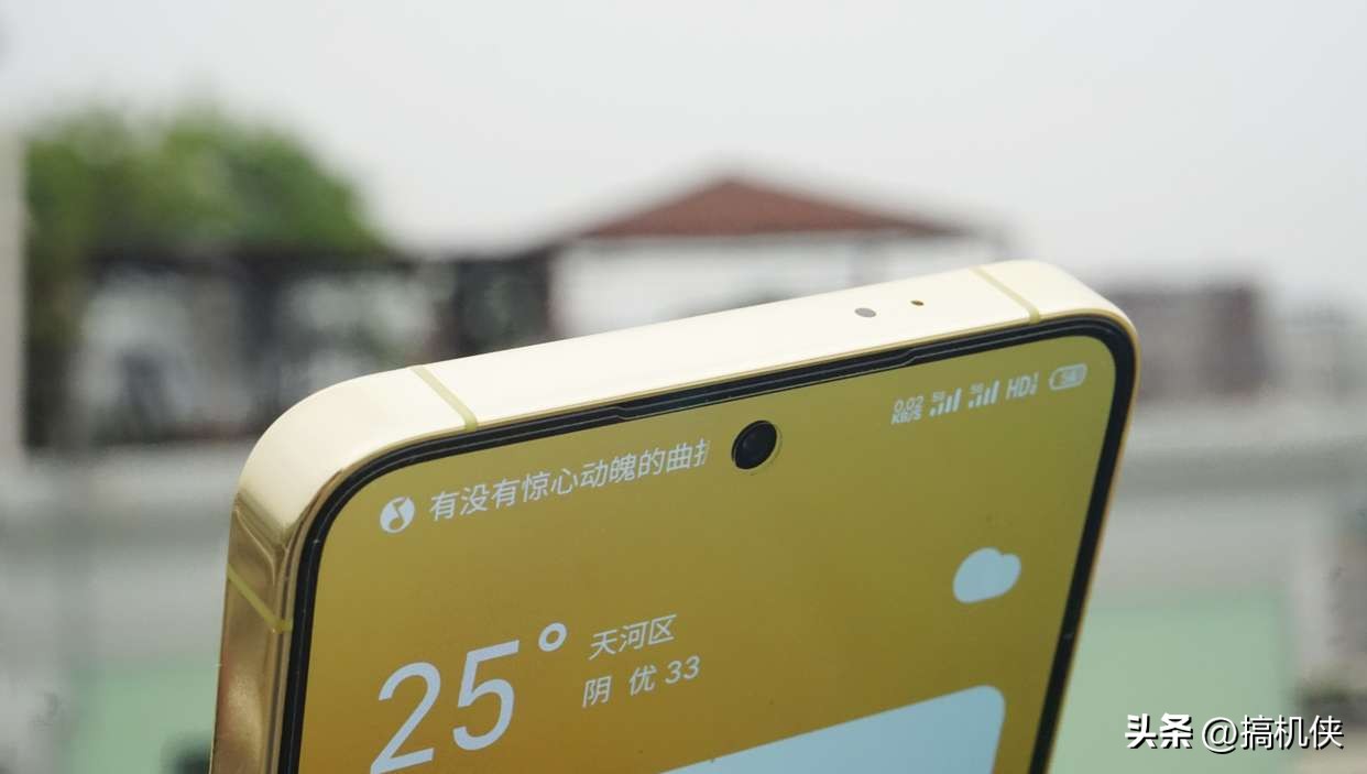 魅族20升级flyme10.5,魅族20flyme最新系统好不好