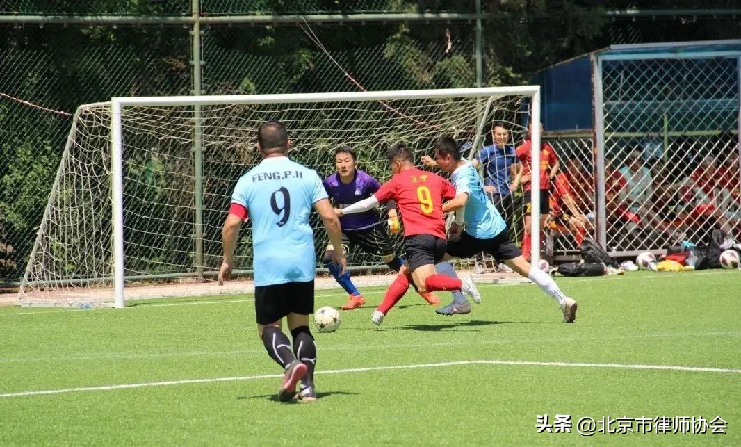 北京足球大赛,北京律师杯
