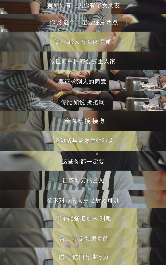 小孩子读课外书读了不知道讲什么,孩子读课外书有哪些需要家长纠正