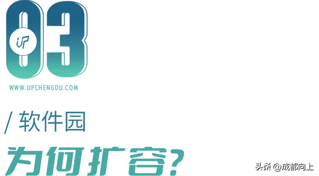 新川软件园二期,新川软件园二期二批次最新动态