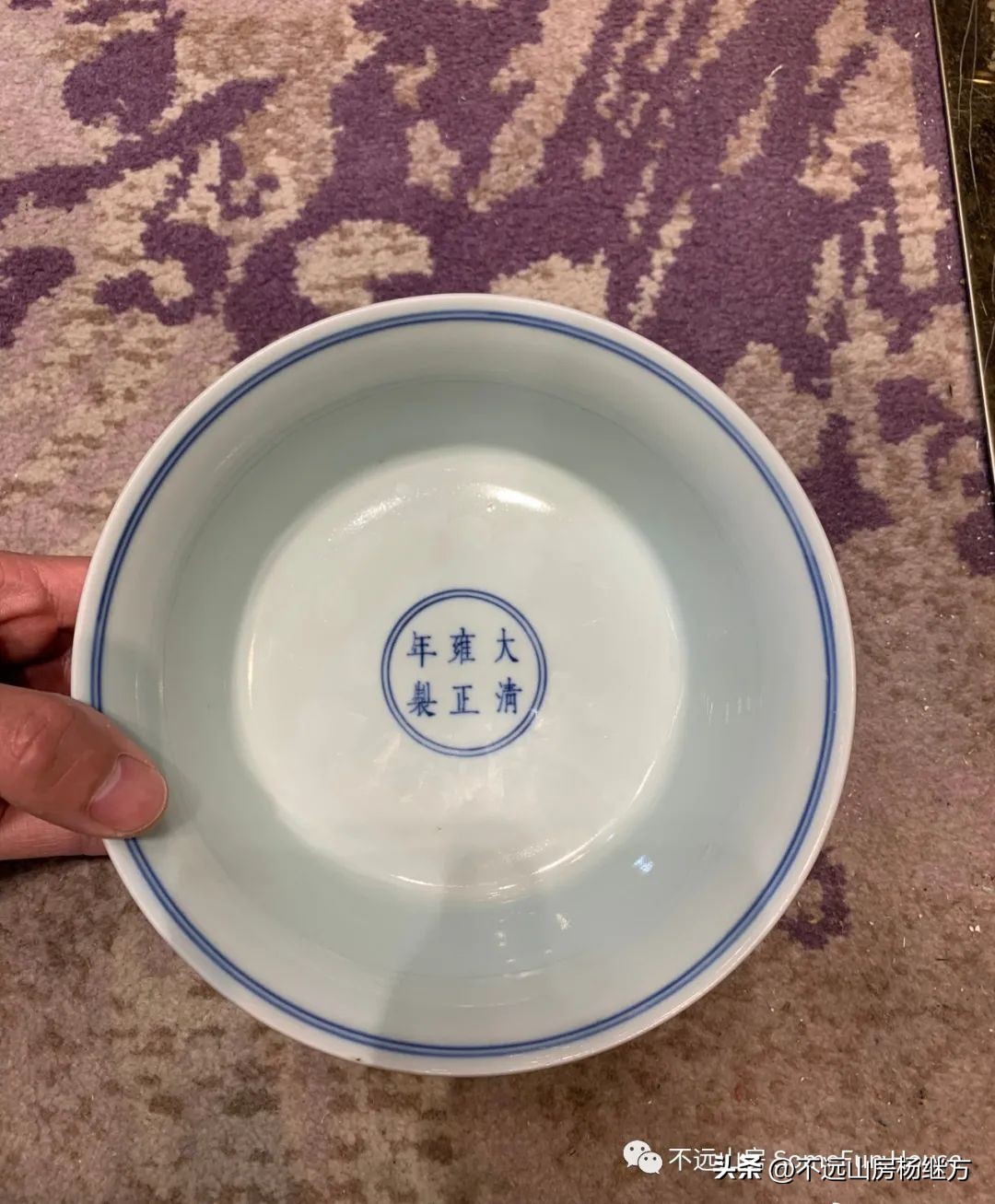 雍正乳白釉瓷器 (雍正年代青釉瓷器)