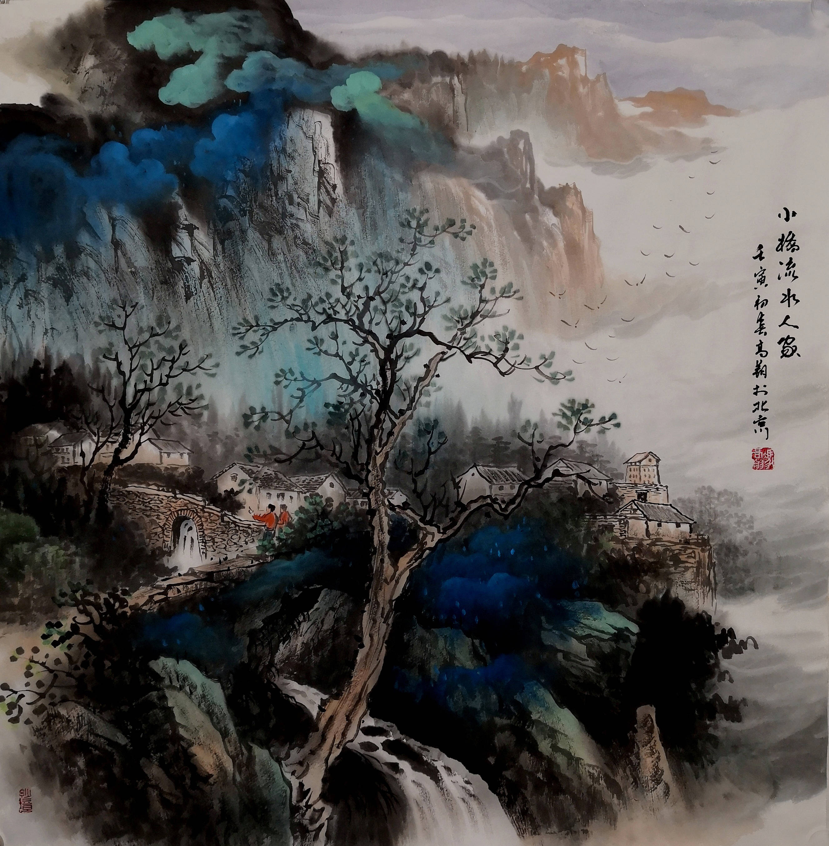 冯高翔的山水画,冯高翔画有收藏价值吗