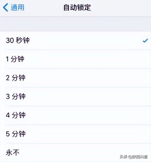 怎么样才能把手机变得更省电,手机省电3大妙招vivo