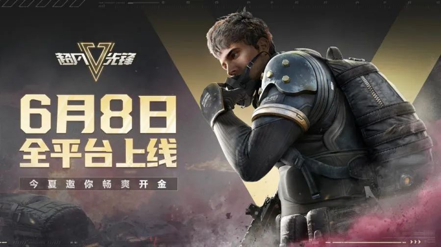 网易游戏520名单,网易游戏520将至让你玩界大开