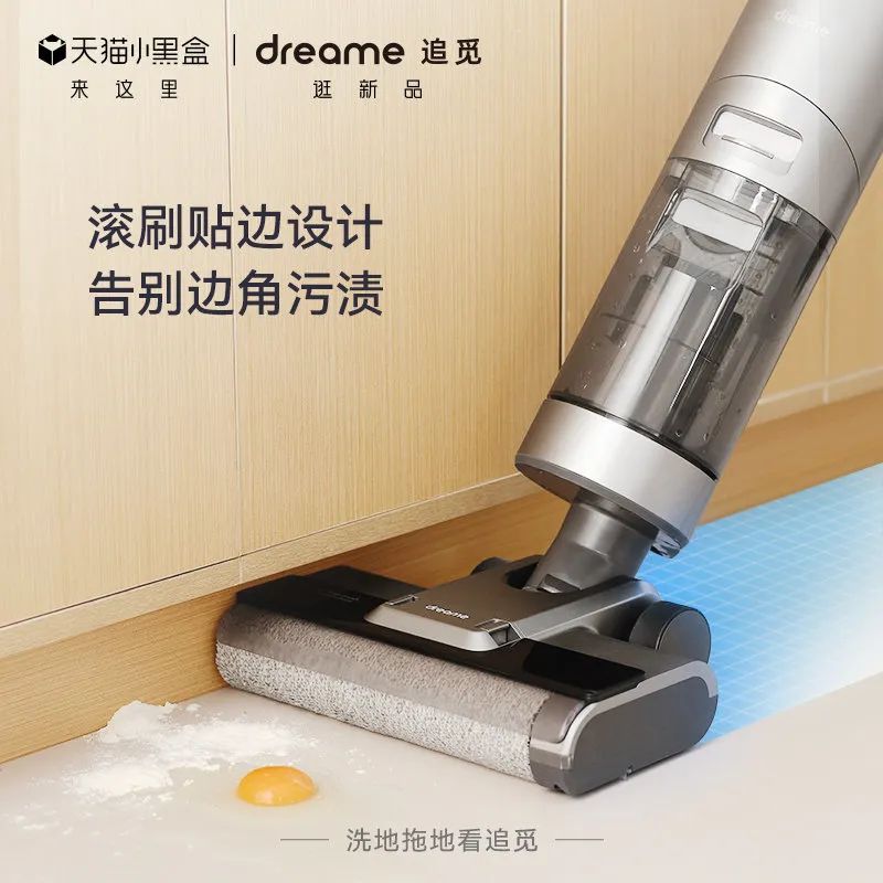 蜜蜂惊喜社618直播间预告,蜜蜂惊喜社618结束时间