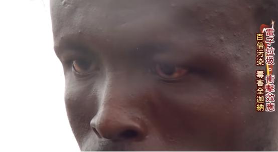 明明遍地黄金，却要靠电子垃圾带动经济：非洲小国加纳怎么了？