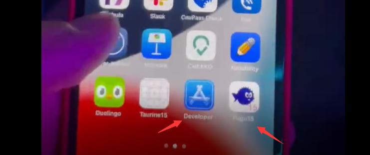 ios15.0.1越狱最新消息,ios15.3.1越狱最新消息