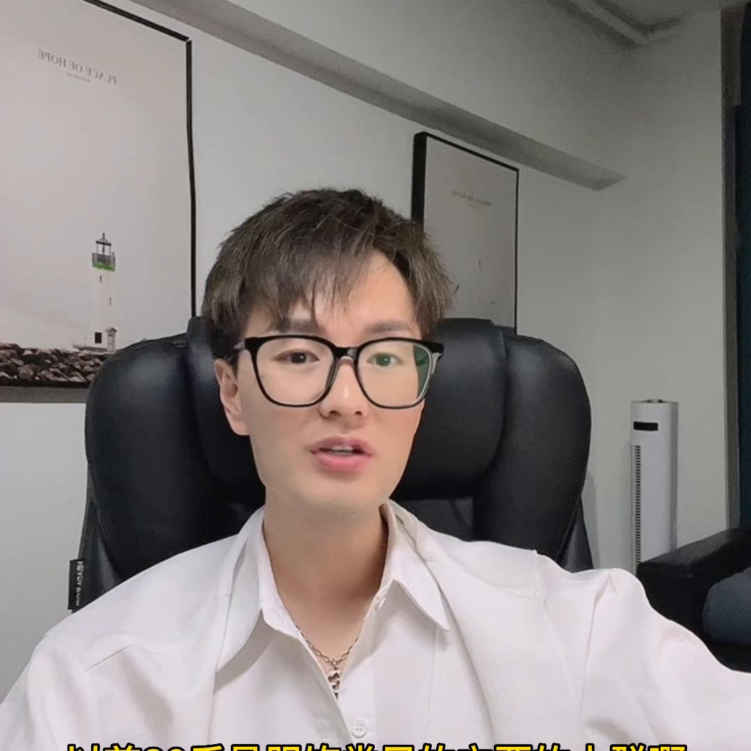 女装18-24岁增速快#淘宝运营