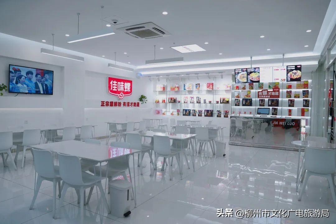 柳州这些传统特色美食你知道几种,柳州老字号特色美食