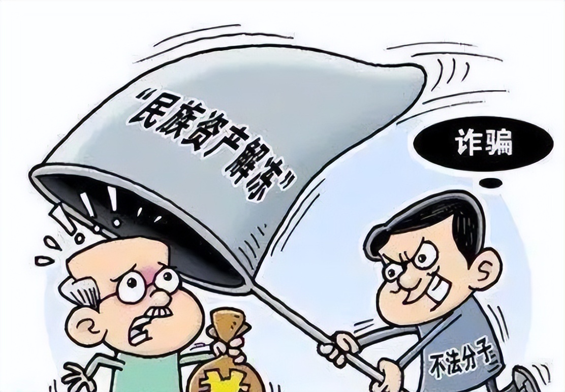 引诱他人借贷给自己属于诈骗吗,如何认定借贷诈骗